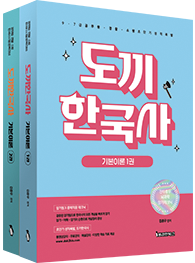 책