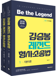 책