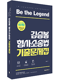 책